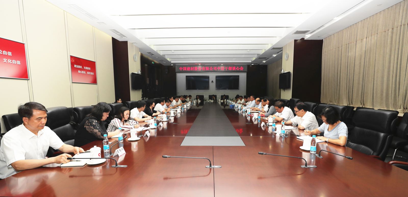 博天堂(918.com)官网-918博天堂,让你更杰出