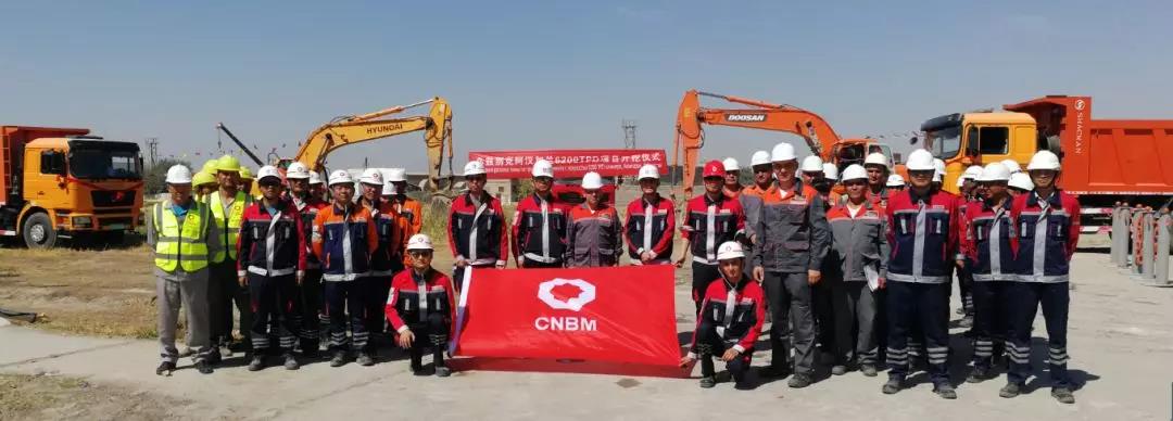 博天堂(918.com)官网-918博天堂,让你更杰出