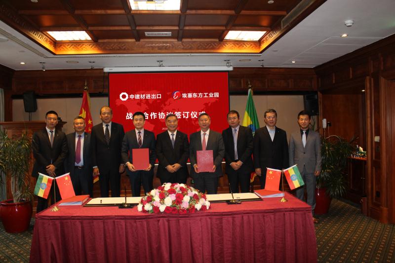 博天堂(918.com)官网-918博天堂,让你更杰出