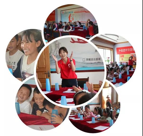 博天堂(918.com)官网-918博天堂,让你更杰出