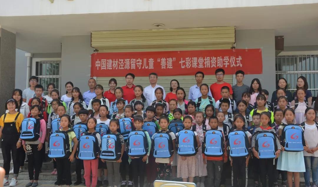 博天堂(918.com)官网-918博天堂,让你更杰出