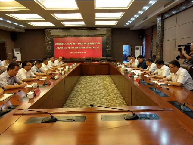 博天堂(918.com)官网-918博天堂,让你更杰出