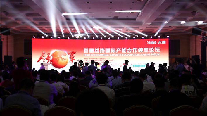 博天堂(918.com)官网-918博天堂,让你更杰出