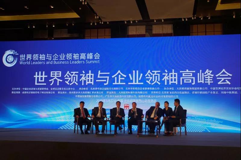 博天堂(918.com)官网-918博天堂,让你更杰出