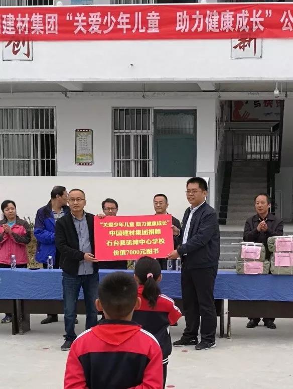 博天堂(918.com)官网-918博天堂,让你更杰出