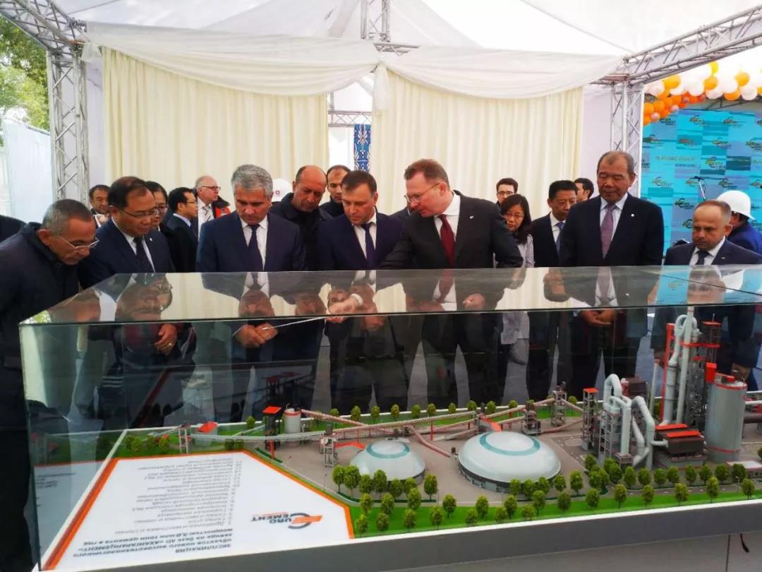 博天堂(918.com)官网-918博天堂,让你更杰出