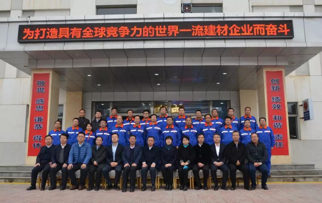 博天堂(918.com)官网-918博天堂,让你更杰出