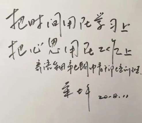 博天堂(918.com)官网-918博天堂,让你更杰出