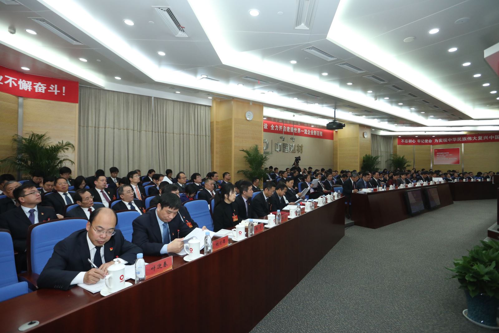 博天堂(918.com)官网-918博天堂,让你更杰出