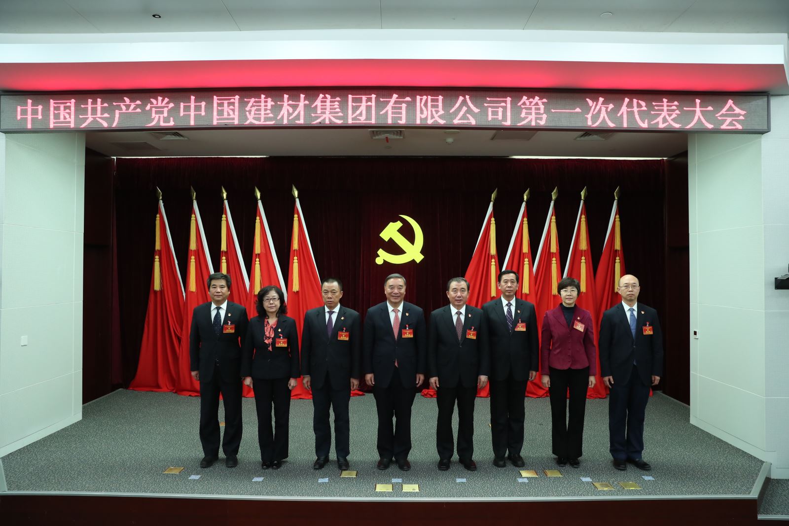 博天堂(918.com)官网-918博天堂,让你更杰出