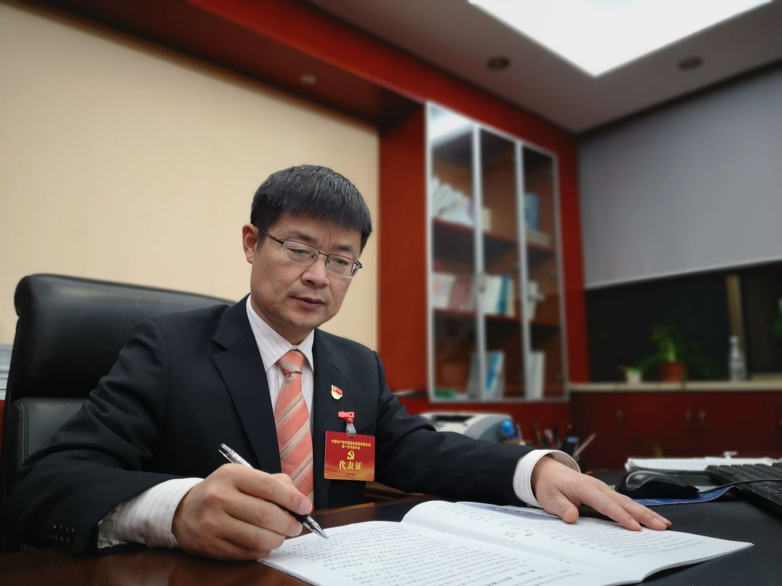 博天堂(918.com)官网-918博天堂,让你更杰出