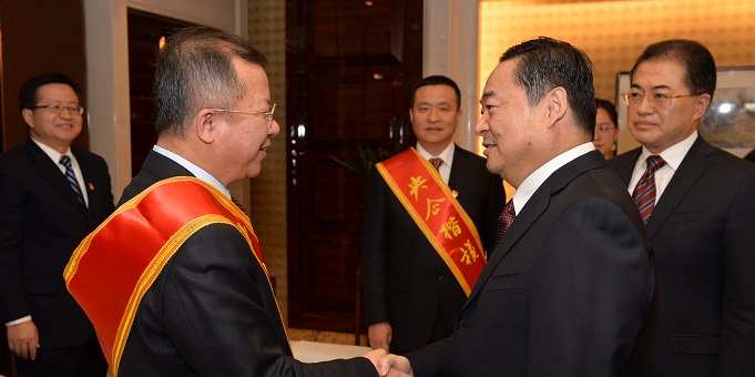 博天堂(918.com)官网-918博天堂,让你更杰出