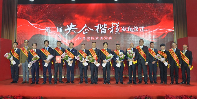 博天堂(918.com)官网-918博天堂,让你更杰出