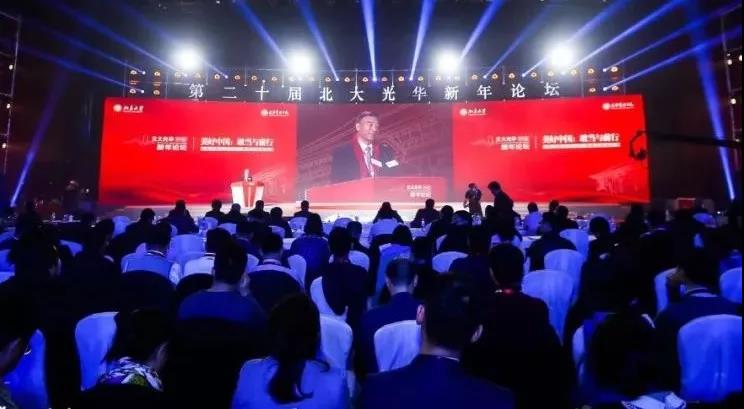 博天堂(918.com)官网-918博天堂,让你更杰出