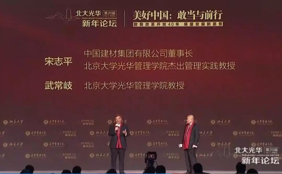 博天堂(918.com)官网-918博天堂,让你更杰出