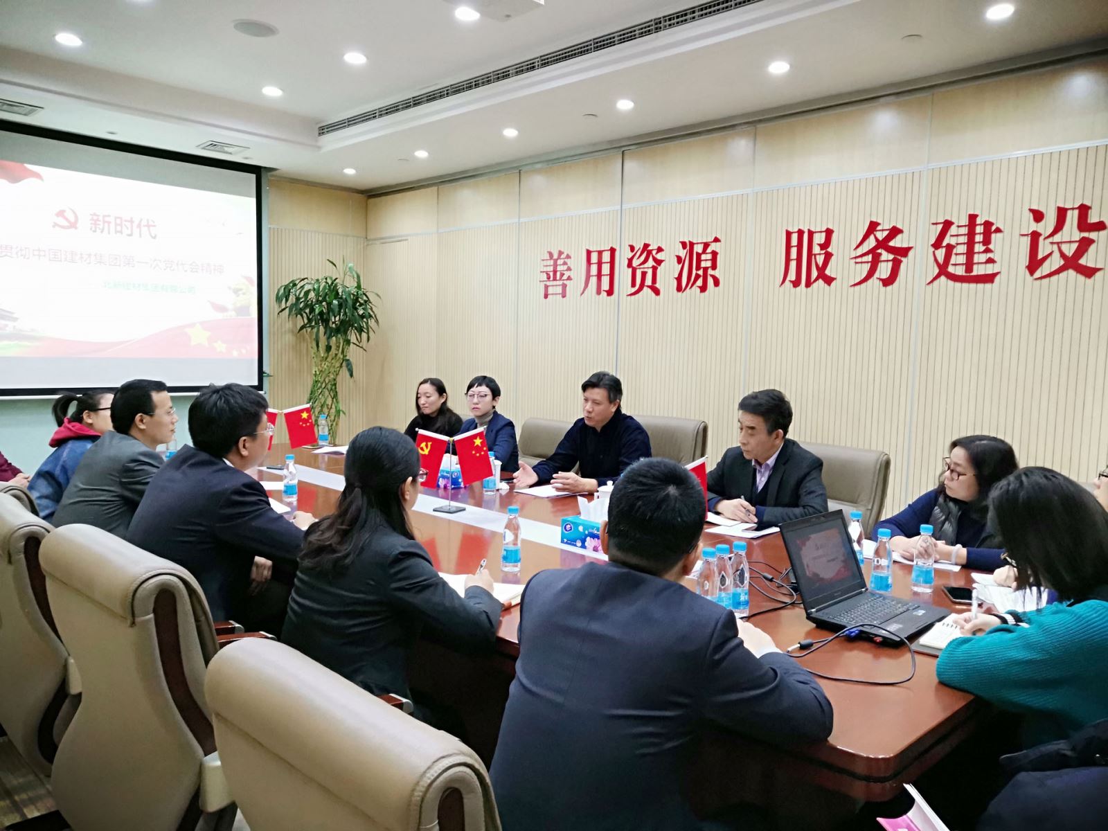 博天堂(918.com)官网-918博天堂,让你更杰出