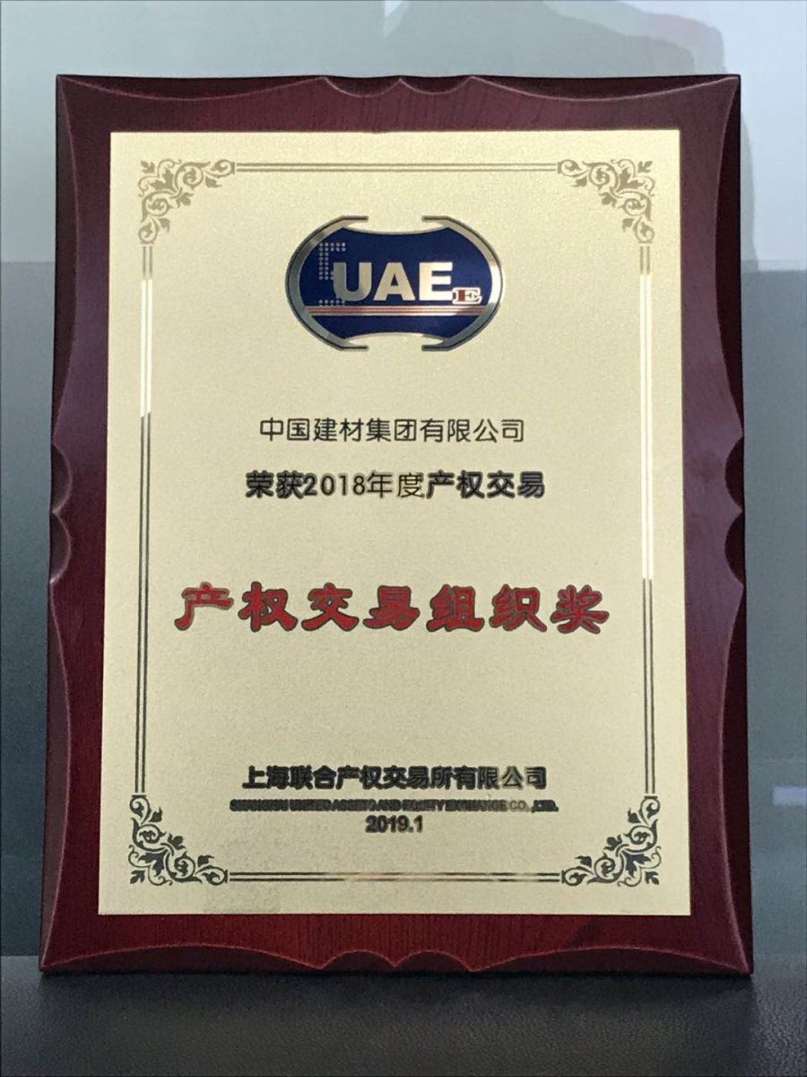 博天堂(918.com)官网-918博天堂,让你更杰出