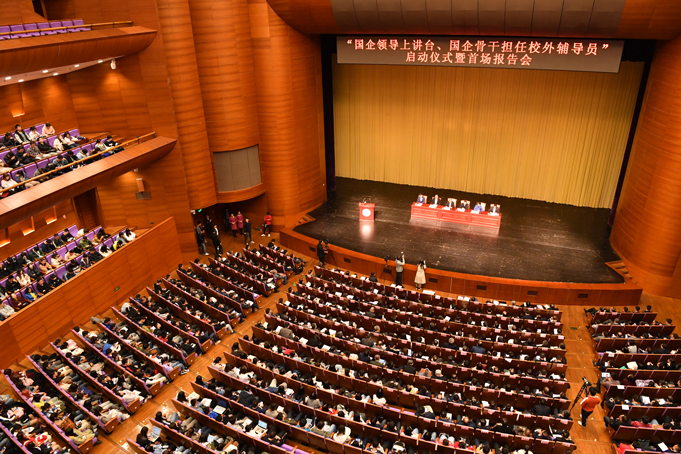 博天堂(918.com)官网-918博天堂,让你更杰出