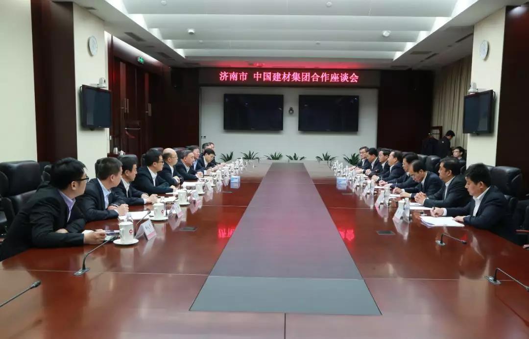 博天堂(918.com)官网-918博天堂,让你更杰出