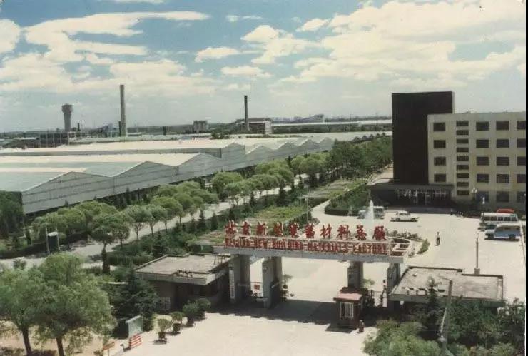 博天堂(918.com)官网-918博天堂,让你更杰出