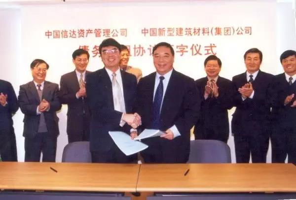 博天堂(918.com)官网-918博天堂,让你更杰出