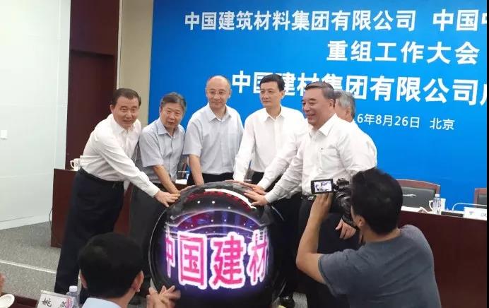 博天堂(918.com)官网-918博天堂,让你更杰出