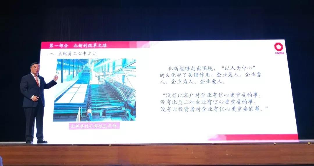 博天堂(918.com)官网-918博天堂,让你更杰出