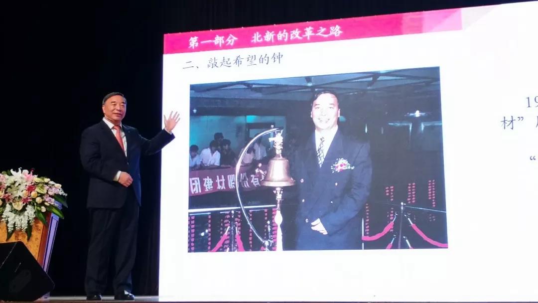 博天堂(918.com)官网-918博天堂,让你更杰出