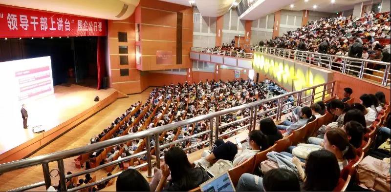 博天堂(918.com)官网-918博天堂,让你更杰出