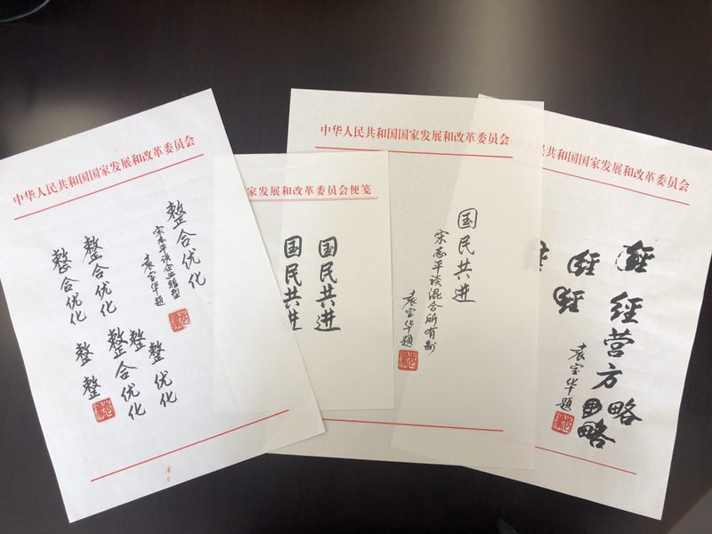 博天堂(918.com)官网-918博天堂,让你更杰出