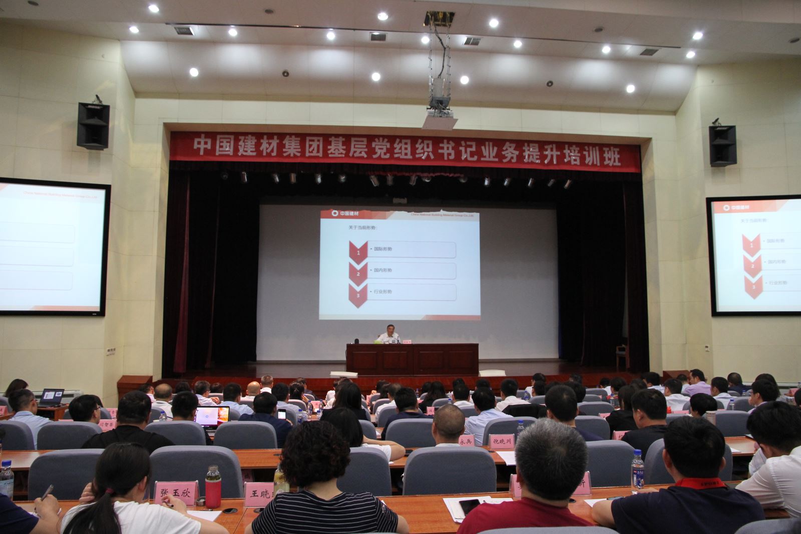 博天堂(918.com)官网-918博天堂,让你更杰出