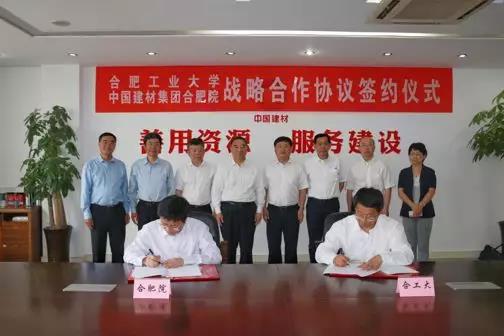 博天堂(918.com)官网-918博天堂,让你更杰出