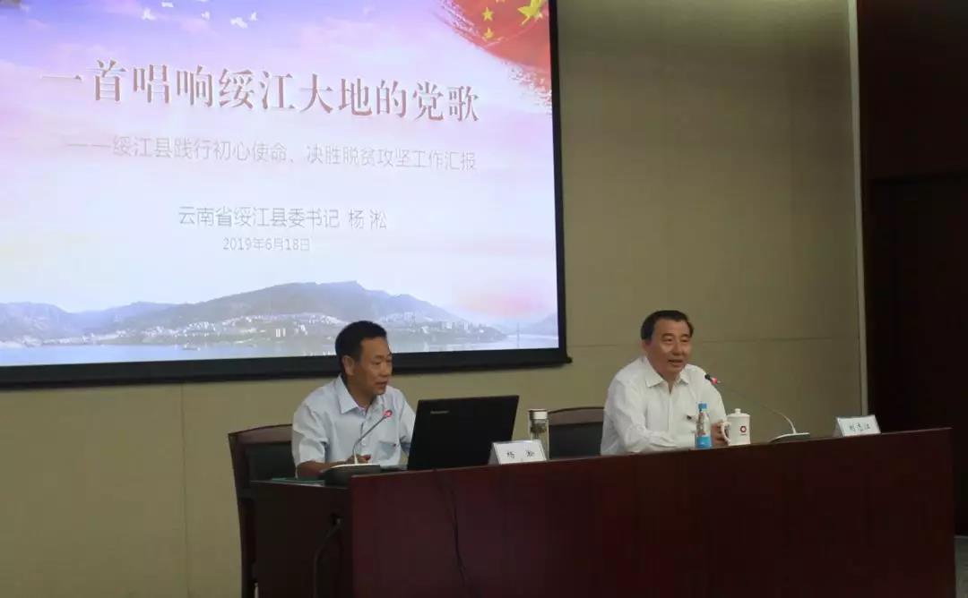 博天堂(918.com)官网-918博天堂,让你更杰出