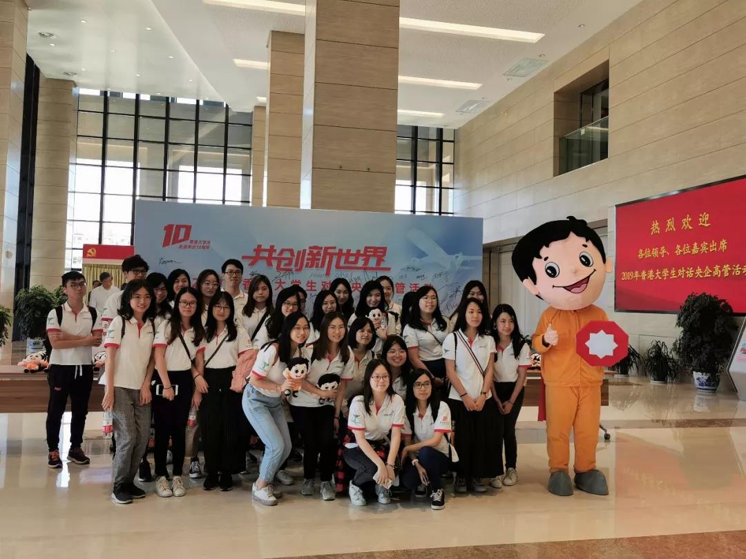 博天堂(918.com)官网-918博天堂,让你更杰出