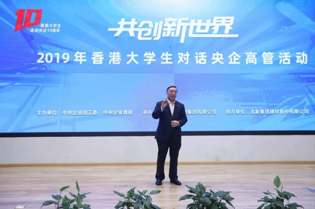 博天堂(918.com)官网-918博天堂,让你更杰出