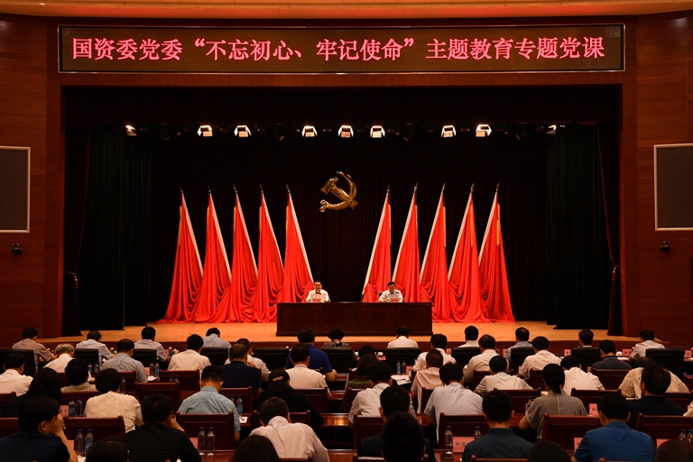 博天堂(918.com)官网-918博天堂,让你更杰出