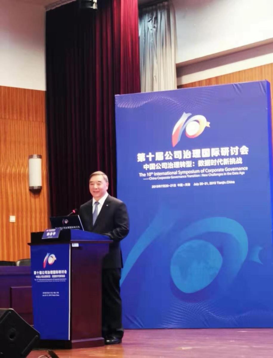 博天堂(918.com)官网-918博天堂,让你更杰出