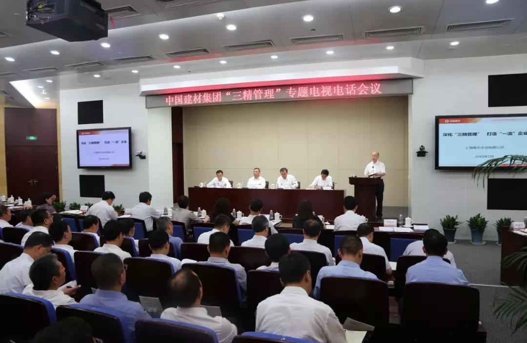 博天堂(918.com)官网-918博天堂,让你更杰出