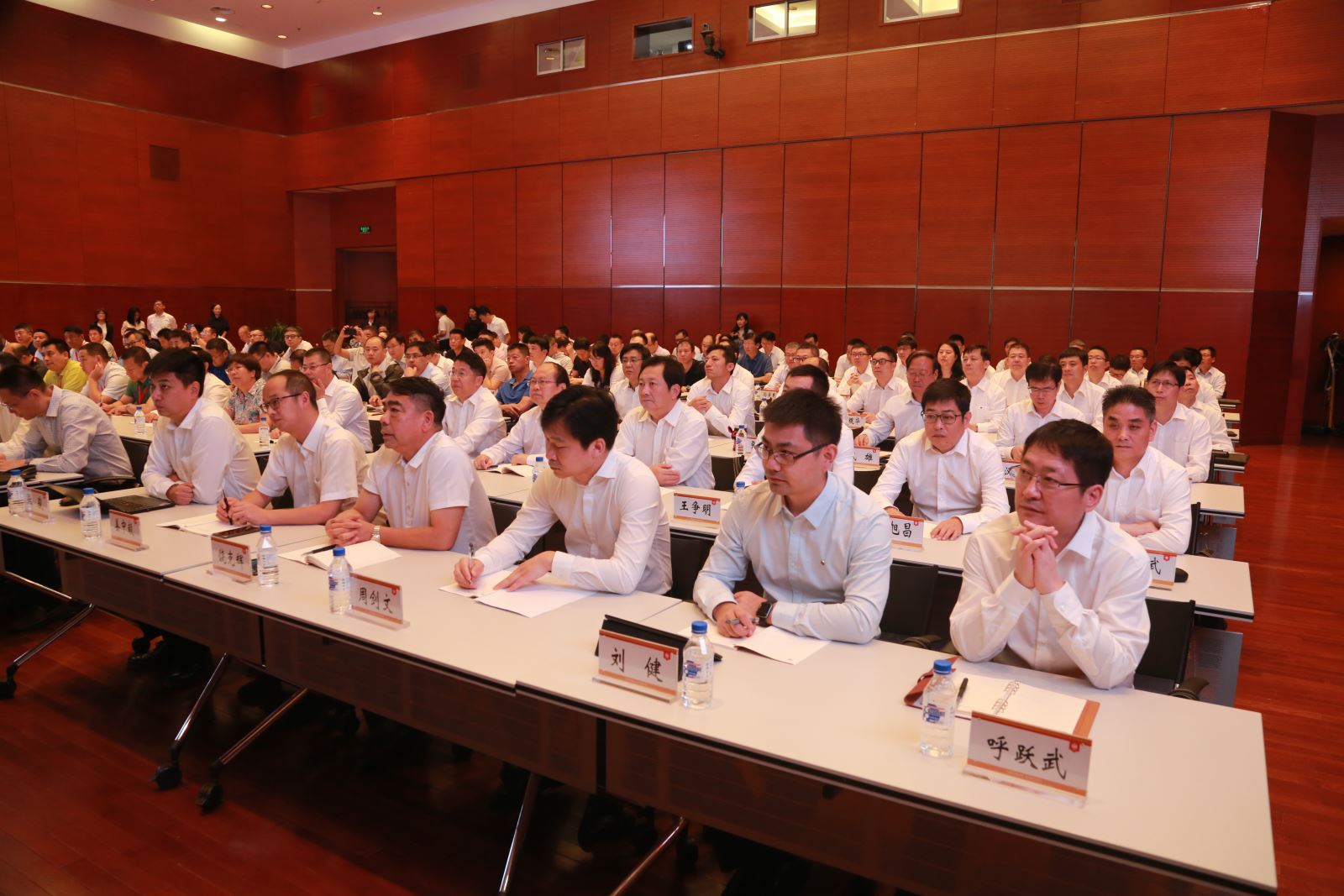 博天堂(918.com)官网-918博天堂,让你更杰出