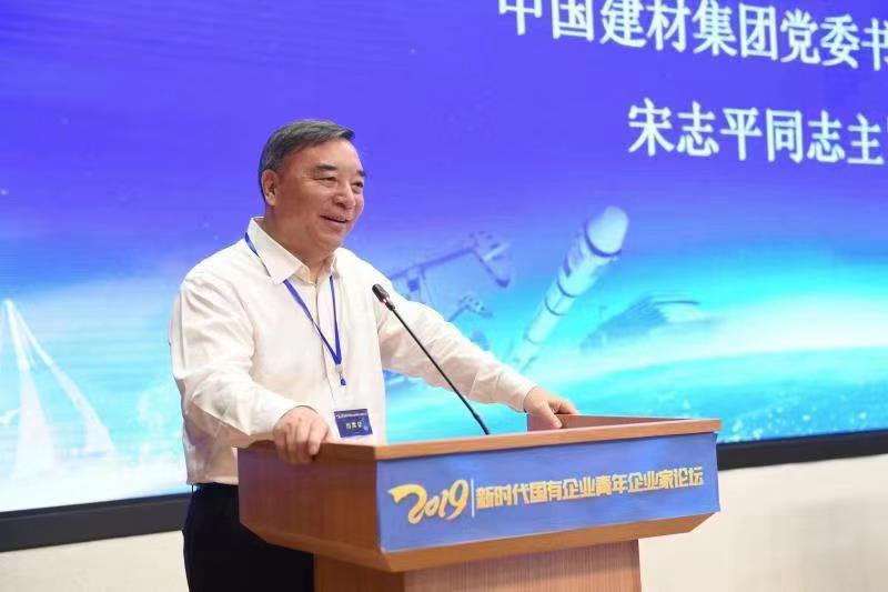 博天堂(918.com)官网-918博天堂,让你更杰出