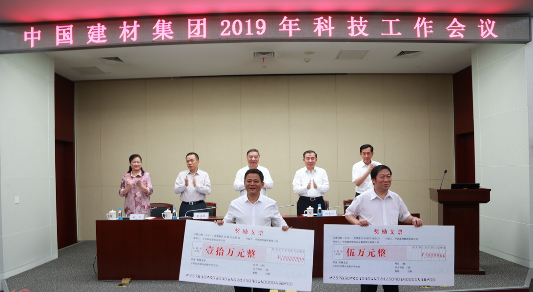 博天堂(918.com)官网-918博天堂,让你更杰出