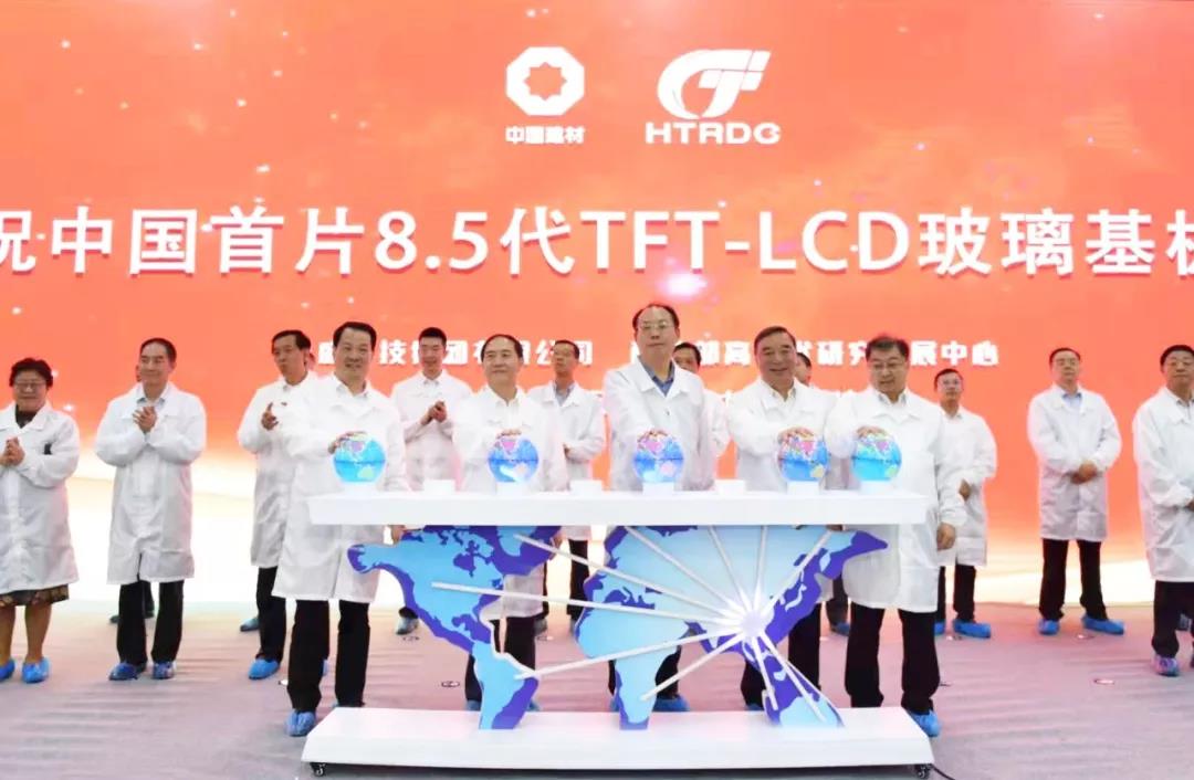 博天堂(918.com)官网-918博天堂,让你更杰出