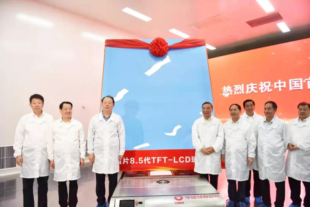 博天堂(918.com)官网-918博天堂,让你更杰出