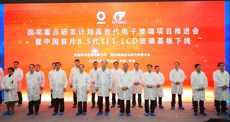 博天堂(918.com)官网-918博天堂,让你更杰出