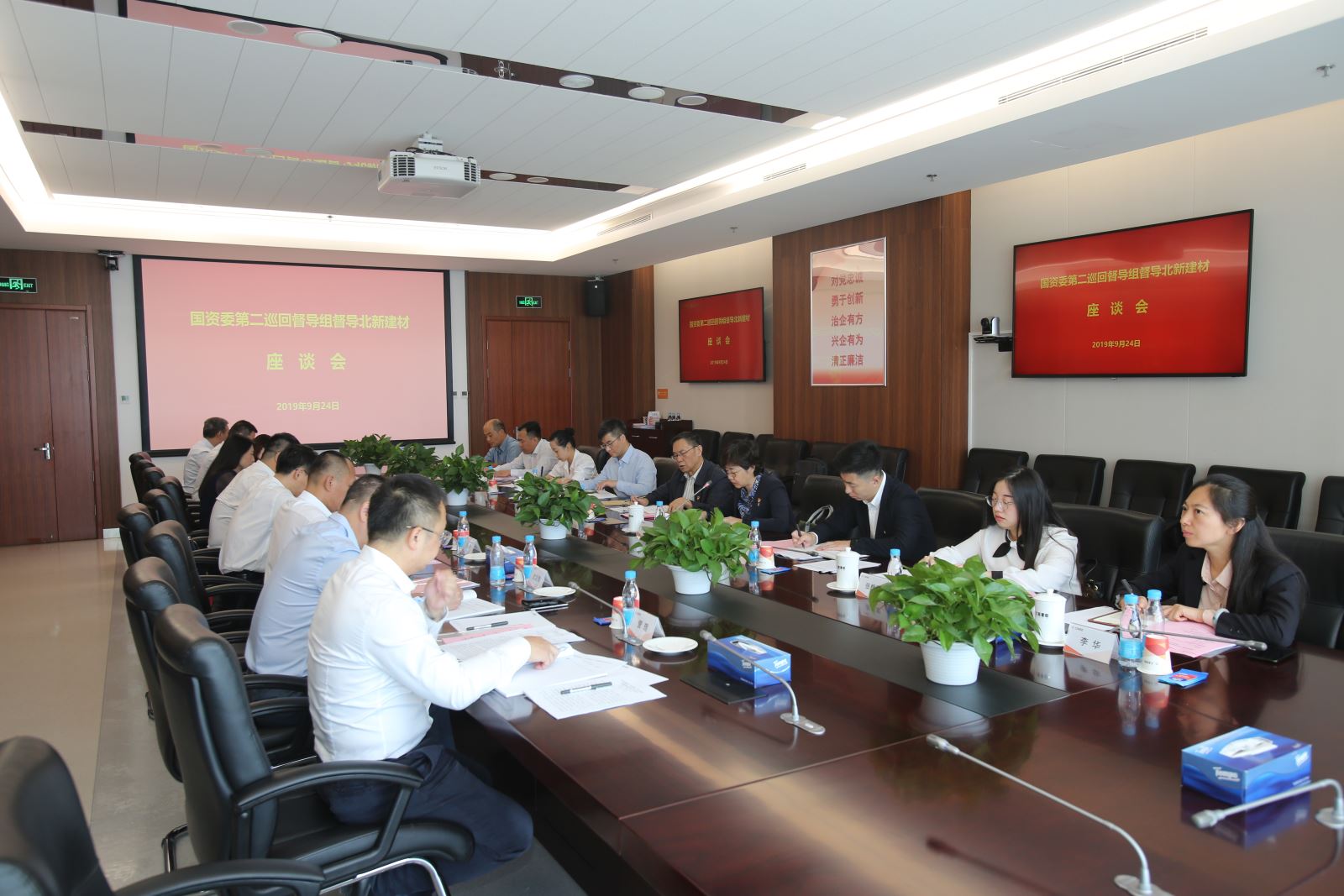 博天堂(918.com)官网-918博天堂,让你更杰出