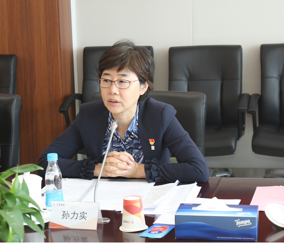 博天堂(918.com)官网-918博天堂,让你更杰出