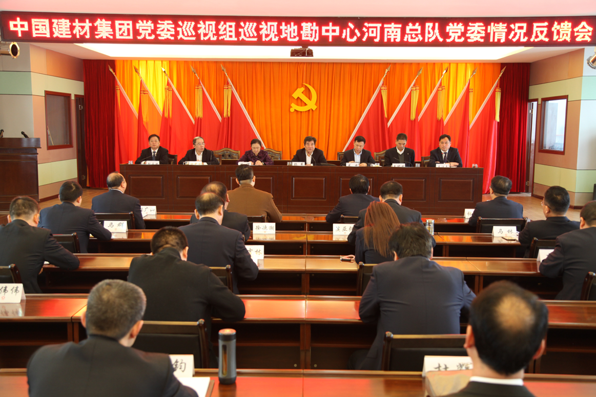 博天堂(918.com)官网-918博天堂,让你更杰出