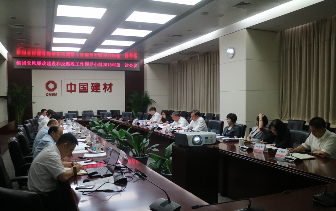 博天堂(918.com)官网-918博天堂,让你更杰出