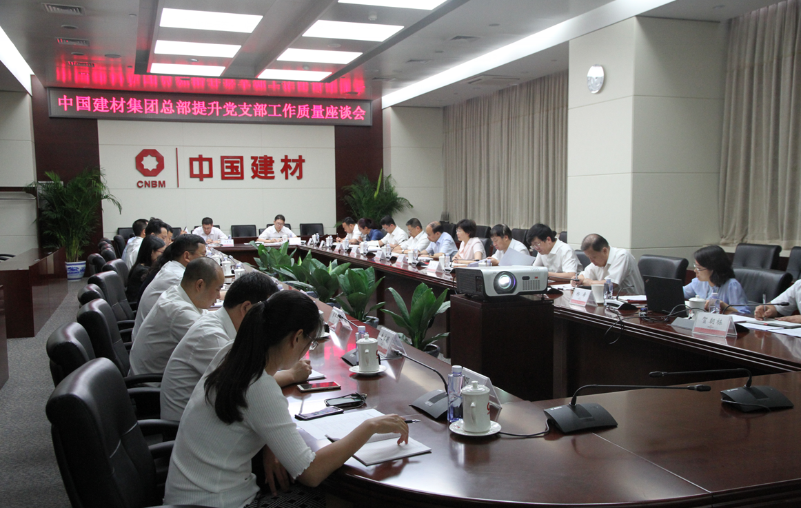 博天堂(918.com)官网-918博天堂,让你更杰出