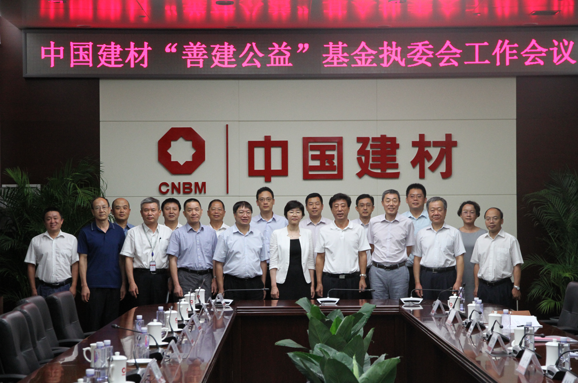 博天堂(918.com)官网-918博天堂,让你更杰出